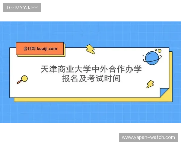 波胆其他比分怎么算 避坑防骗全攻略